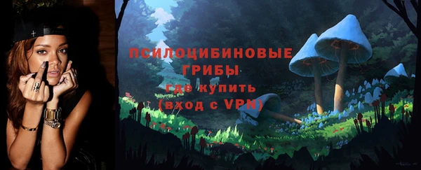 меф VHQ Бугульма