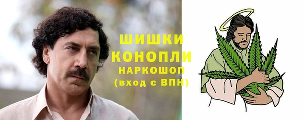 меф VHQ Бугульма