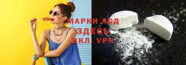 прущие крисы Бородино