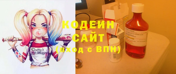 меф VHQ Бугульма