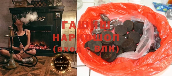 эйфоретик Кодинск