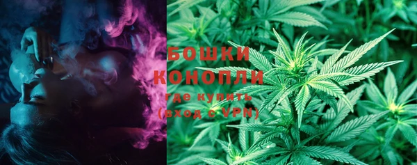 меф VHQ Бугульма