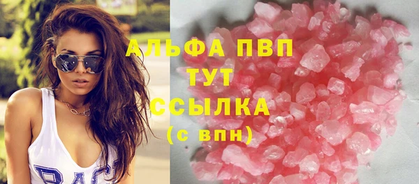 прущий лед Козельск