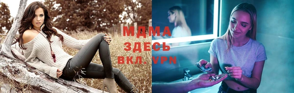 меф VHQ Бугульма