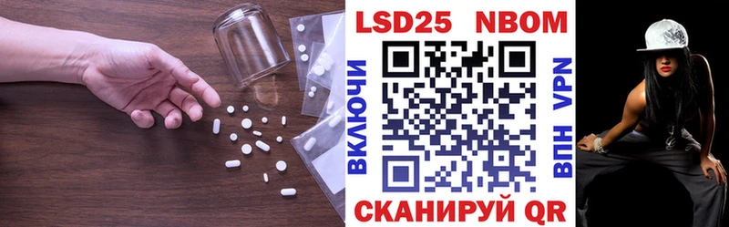 ЛСД экстази кислота  хочу   Дивногорск 