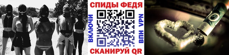 Первитин витя  купить   Дивногорск 