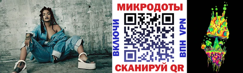 Псилоцибиновые грибы Psilocybine cubensis дарнет шоп Дивногорск
